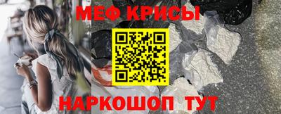 каннабис Мариинск