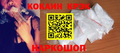 каннабис Мариинск