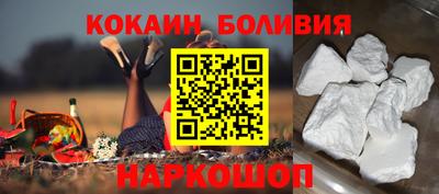 ECSTASY Малгобек