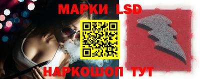 спайс Малоярославец