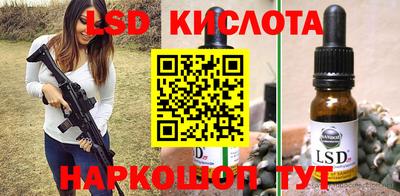 ECSTASY Малгобек