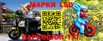 спайс Малоярославец