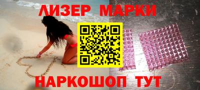 ECSTASY Малгобек