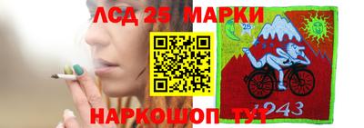 ECSTASY Малгобек