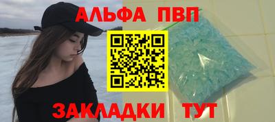прущая мука Моздок