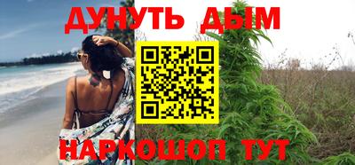 ECSTASY Малгобек