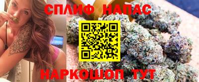 ECSTASY Малгобек