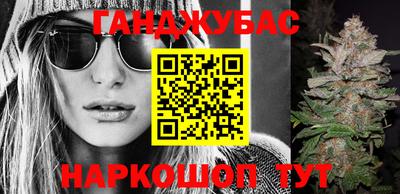 ECSTASY Малгобек