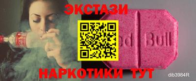 каннабис Мариинск