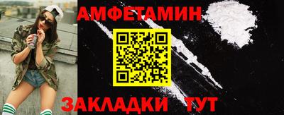 ECSTASY Малгобек