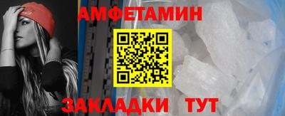 ECSTASY Малгобек