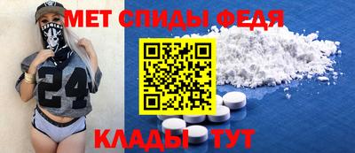 ECSTASY Малгобек