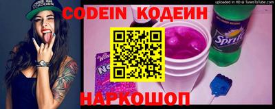 каннабис Мариинск