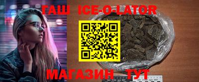 каннабис Мариинск