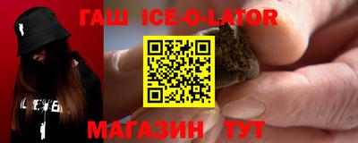ECSTASY Малгобек