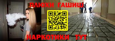 ECSTASY Малгобек