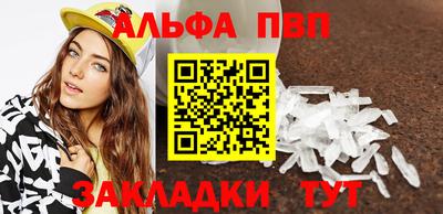 ECSTASY Малгобек
