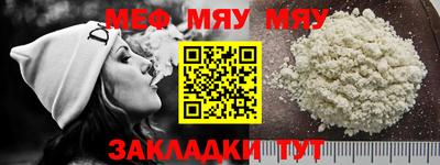ECSTASY Малгобек